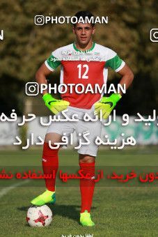 874350, Tehran, , U-17 Friendly match، Iran 0 - 0  on 2017/09/25 at Iran National Football Center