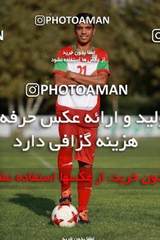 874703, Tehran, , U-17 Friendly match، Iran 0 - 0  on 2017/09/25 at Iran National Football Center