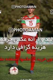 874558, Tehran, , U-17 Friendly match، Iran 0 - 0  on 2017/09/25 at Iran National Football Center