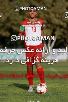 874441, Tehran, , U-17 Friendly match، Iran 0 - 0  on 2017/09/25 at Iran National Football Center