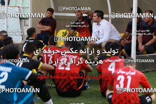 874540, Tehran, , U-17 Friendly match، Iran 0 - 0  on 2017/09/25 at Iran National Football Center
