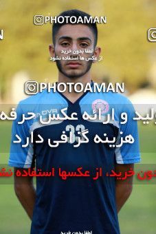 874487, Tehran, , U-17 Friendly match، Iran 0 - 0  on 2017/09/25 at Iran National Football Center