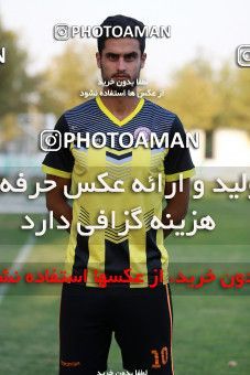 874561, Tehran, , U-17 Friendly match، Iran 0 - 0  on 2017/09/25 at Iran National Football Center