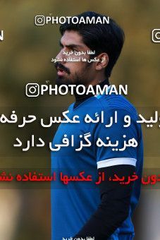 874468, Tehran, , U-17 Friendly match، Iran 0 - 0  on 2017/09/25 at Iran National Football Center