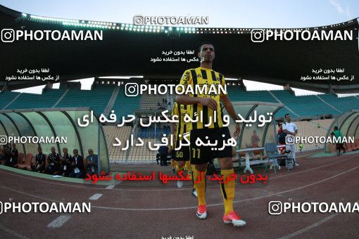 877063, Tehran, [*parameter:4*], لیگ برتر فوتبال ایران، Persian Gulf Cup، Week 8، First Leg، Naft Tehran 1 v 0 Sepahan on 2017/09/26 at Takhti Stadium