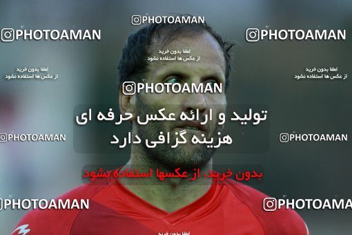 877016, Tehran, [*parameter:4*], لیگ برتر فوتبال ایران، Persian Gulf Cup، Week 8، First Leg، Naft Tehran 1 v 0 Sepahan on 2017/09/26 at Takhti Stadium