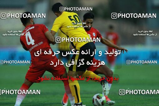 877226, Tehran, [*parameter:4*], لیگ برتر فوتبال ایران، Persian Gulf Cup، Week 8، First Leg، Naft Tehran 1 v 0 Sepahan on 2017/09/26 at Takhti Stadium