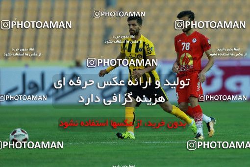 877221, Tehran, [*parameter:4*], لیگ برتر فوتبال ایران، Persian Gulf Cup، Week 8، First Leg، Naft Tehran 1 v 0 Sepahan on 2017/09/26 at Takhti Stadium