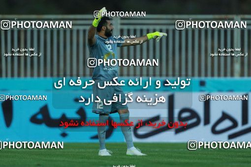 876944, Tehran, [*parameter:4*], لیگ برتر فوتبال ایران، Persian Gulf Cup، Week 8، First Leg، Naft Tehran 1 v 0 Sepahan on 2017/09/26 at Takhti Stadium