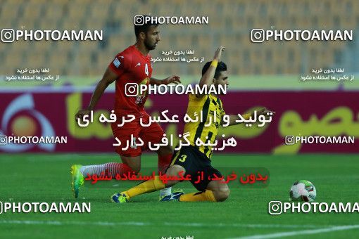 877183, Tehran, [*parameter:4*], لیگ برتر فوتبال ایران، Persian Gulf Cup، Week 8، First Leg، Naft Tehran 1 v 0 Sepahan on 2017/09/26 at Takhti Stadium