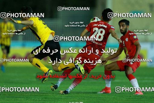 876974, Tehran, [*parameter:4*], لیگ برتر فوتبال ایران، Persian Gulf Cup، Week 8، First Leg، Naft Tehran 1 v 0 Sepahan on 2017/09/26 at Takhti Stadium
