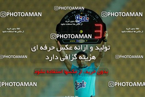 877081, Tehran, [*parameter:4*], لیگ برتر فوتبال ایران، Persian Gulf Cup، Week 8، First Leg، Naft Tehran 1 v 0 Sepahan on 2017/09/26 at Takhti Stadium