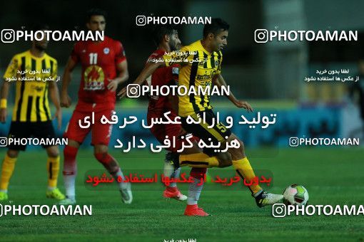 877484, Tehran, [*parameter:4*], لیگ برتر فوتبال ایران، Persian Gulf Cup، Week 8، First Leg، Naft Tehran 1 v 0 Sepahan on 2017/09/26 at Takhti Stadium