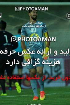 877244, Tehran, [*parameter:4*], لیگ برتر فوتبال ایران، Persian Gulf Cup، Week 8، First Leg، Naft Tehran 1 v 0 Sepahan on 2017/09/26 at Takhti Stadium