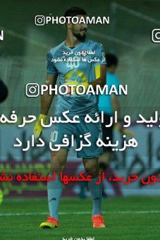 877261, Tehran, [*parameter:4*], لیگ برتر فوتبال ایران، Persian Gulf Cup، Week 8، First Leg، Naft Tehran 1 v 0 Sepahan on 2017/09/26 at Takhti Stadium