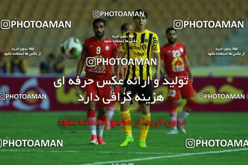 877312, Tehran, [*parameter:4*], لیگ برتر فوتبال ایران، Persian Gulf Cup، Week 8، First Leg، Naft Tehran 1 v 0 Sepahan on 2017/09/26 at Takhti Stadium
