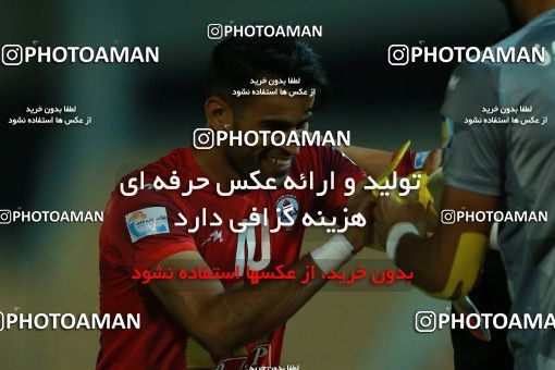 877283, Tehran, [*parameter:4*], لیگ برتر فوتبال ایران، Persian Gulf Cup، Week 8، First Leg، Naft Tehran 1 v 0 Sepahan on 2017/09/26 at Takhti Stadium