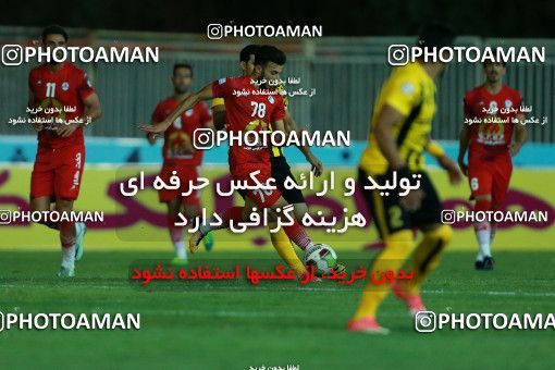 877349, Tehran, [*parameter:4*], لیگ برتر فوتبال ایران، Persian Gulf Cup، Week 8، First Leg، Naft Tehran 1 v 0 Sepahan on 2017/09/26 at Takhti Stadium