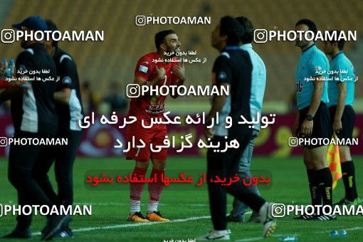 877339, Tehran, [*parameter:4*], لیگ برتر فوتبال ایران، Persian Gulf Cup، Week 8، First Leg، Naft Tehran 1 v 0 Sepahan on 2017/09/26 at Takhti Stadium