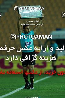 877853, Tehran, [*parameter:4*], لیگ برتر فوتبال ایران، Persian Gulf Cup، Week 8، First Leg، Naft Tehran 1 v 0 Sepahan on 2017/09/26 at Takhti Stadium