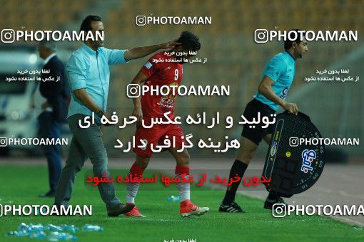 877730, Tehran, [*parameter:4*], لیگ برتر فوتبال ایران، Persian Gulf Cup، Week 8، First Leg، Naft Tehran 1 v 0 Sepahan on 2017/09/26 at Takhti Stadium