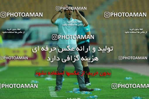 877624, Tehran, [*parameter:4*], لیگ برتر فوتبال ایران، Persian Gulf Cup، Week 8، First Leg، Naft Tehran 1 v 0 Sepahan on 2017/09/26 at Takhti Stadium