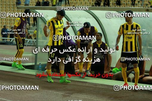 877665, Tehran, [*parameter:4*], لیگ برتر فوتبال ایران، Persian Gulf Cup، Week 8، First Leg، Naft Tehran 1 v 0 Sepahan on 2017/09/26 at Takhti Stadium