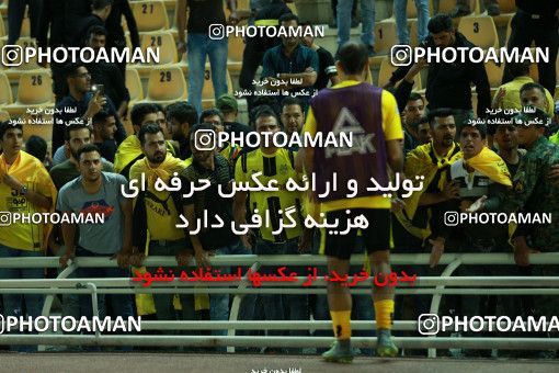 877693, Tehran, [*parameter:4*], لیگ برتر فوتبال ایران، Persian Gulf Cup، Week 8، First Leg، Naft Tehran 1 v 0 Sepahan on 2017/09/26 at Takhti Stadium