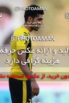 877838, Tehran, [*parameter:4*], لیگ برتر فوتبال ایران، Persian Gulf Cup، Week 8، First Leg، Naft Tehran 1 v 0 Sepahan on 2017/09/26 at Takhti Stadium