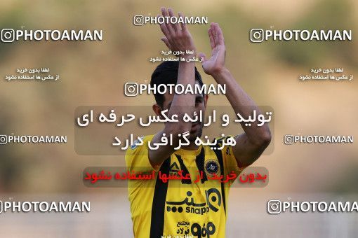 877828, Tehran, [*parameter:4*], لیگ برتر فوتبال ایران، Persian Gulf Cup، Week 8، First Leg، Naft Tehran 1 v 0 Sepahan on 2017/09/26 at Takhti Stadium