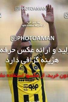 877712, Tehran, [*parameter:4*], لیگ برتر فوتبال ایران، Persian Gulf Cup، Week 8، First Leg، Naft Tehran 1 v 0 Sepahan on 2017/09/26 at Takhti Stadium