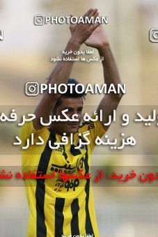 877801, Tehran, [*parameter:4*], لیگ برتر فوتبال ایران، Persian Gulf Cup، Week 8، First Leg، Naft Tehran 1 v 0 Sepahan on 2017/09/26 at Takhti Stadium