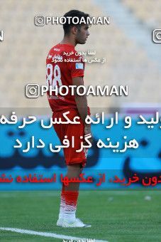 877663, Tehran, [*parameter:4*], لیگ برتر فوتبال ایران، Persian Gulf Cup، Week 8، First Leg، Naft Tehran 1 v 0 Sepahan on 2017/09/26 at Takhti Stadium