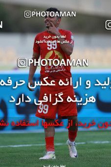 877666, لیگ برتر فوتبال ایران، Persian Gulf Cup، Week 8، First Leg، 2017/09/26، Tehran، Takhti Stadium، Naft Tehran 1 - 0 Sepahan
