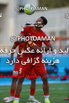 877841, Tehran, [*parameter:4*], لیگ برتر فوتبال ایران، Persian Gulf Cup، Week 8، First Leg، Naft Tehran 1 v 0 Sepahan on 2017/09/26 at Takhti Stadium