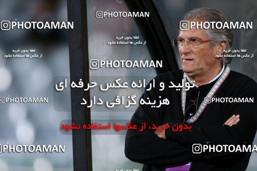 880354, Tehran, [*parameter:4*], لیگ برتر فوتبال ایران، Persian Gulf Cup، Week 14، First Leg، Persepolis 6 v 0 Paykan on 2012/10/31 at Azadi Stadium