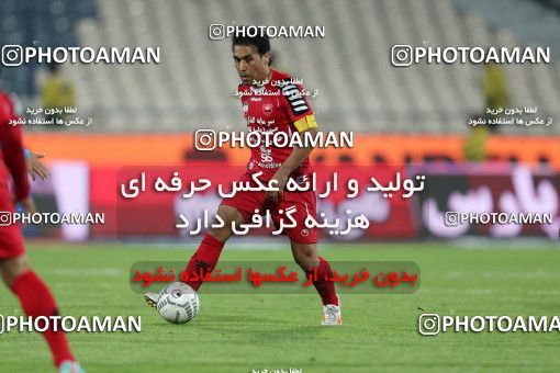 880452, Tehran, [*parameter:4*], لیگ برتر فوتبال ایران، Persian Gulf Cup، Week 14، First Leg، Persepolis 6 v 0 Paykan on 2012/10/31 at Azadi Stadium