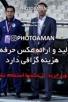 880519, Tehran, [*parameter:4*], لیگ برتر فوتبال ایران، Persian Gulf Cup، Week 14، First Leg، Persepolis 6 v 0 Paykan on 2012/10/31 at Azadi Stadium