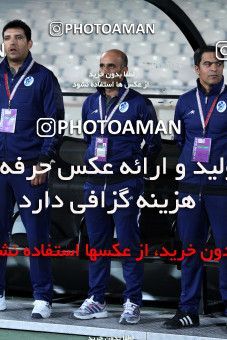 880477, Tehran, [*parameter:4*], لیگ برتر فوتبال ایران، Persian Gulf Cup، Week 14، First Leg، Persepolis 6 v 0 Paykan on 2012/10/31 at Azadi Stadium