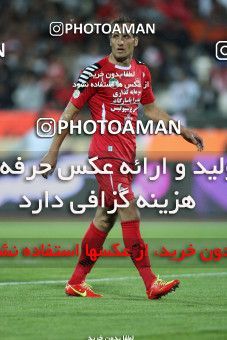 880537, Tehran, [*parameter:4*], لیگ برتر فوتبال ایران، Persian Gulf Cup، Week 14، First Leg، Persepolis 6 v 0 Paykan on 2012/10/31 at Azadi Stadium