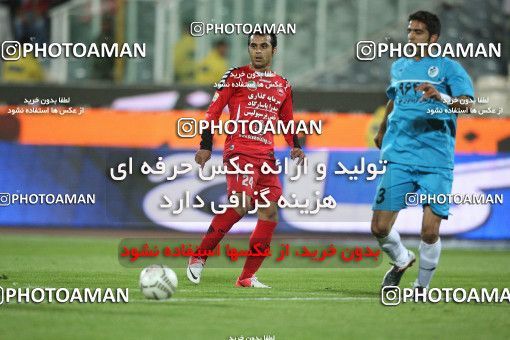 880539, Tehran, [*parameter:4*], Iran Pro League، Persian Gulf Cup، 2012-13 season، First Leg، Week 14، Persepolis v Paykan on 2012/10/31 at Azadi Stadium  / ([*parameter:140*] - [*parameter:139*]) (60)