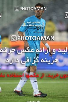 880529, Tehran, [*parameter:4*], لیگ برتر فوتبال ایران، Persian Gulf Cup، Week 14، First Leg، Persepolis 6 v 0 Paykan on 2012/10/31 at Azadi Stadium