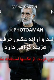 881466, Tehran, [*parameter:4*], لیگ برتر فوتبال ایران، Persian Gulf Cup، Week 16، First Leg، Esteghlal 2 v 3 Foulad Khouzestan on 2012/11/28 at Azadi Stadium