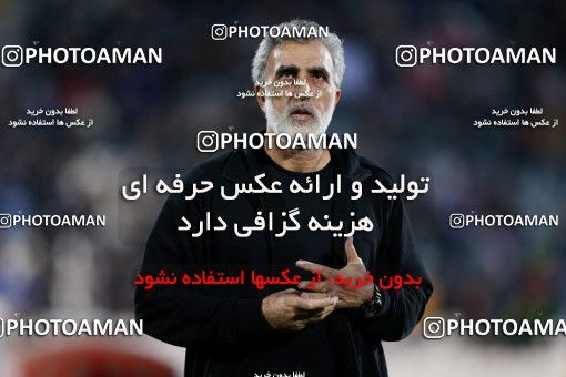 881335, Tehran, [*parameter:4*], Iran Pro League، Persian Gulf Cup، 2012-13 season، First Leg، Week 16، Esteghlal v Foulad Khouzestan on 2012/11/28 at Azadi Stadium  / ([*parameter:140*] - [*parameter:139*]) (23)