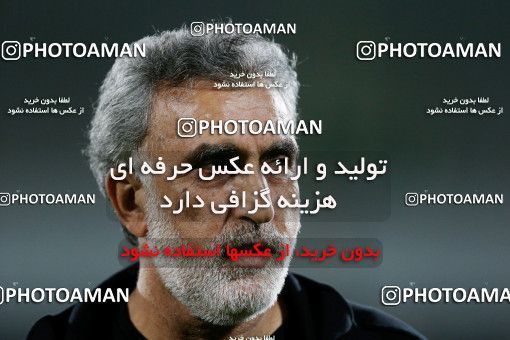 881450, Tehran, [*parameter:4*], لیگ برتر فوتبال ایران، Persian Gulf Cup، Week 16، First Leg، Esteghlal 2 v 3 Foulad Khouzestan on 2012/11/28 at Azadi Stadium