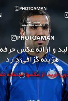 881396, Tehran, [*parameter:4*], لیگ برتر فوتبال ایران، Persian Gulf Cup، Week 16، First Leg، Esteghlal 2 v 3 Foulad Khouzestan on 2012/11/28 at Azadi Stadium