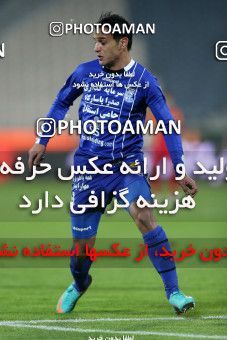 881374, Tehran, [*parameter:4*], لیگ برتر فوتبال ایران، Persian Gulf Cup، Week 16، First Leg، Esteghlal 2 v 3 Foulad Khouzestan on 2012/11/28 at Azadi Stadium
