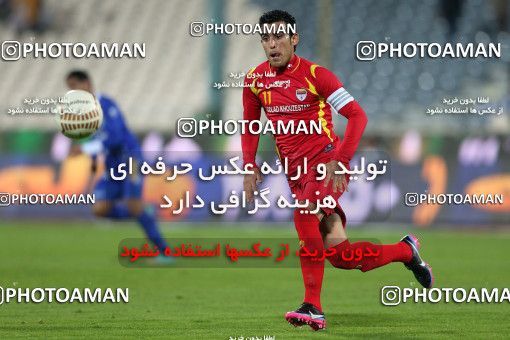 881506, Tehran, [*parameter:4*], لیگ برتر فوتبال ایران، Persian Gulf Cup، Week 16، First Leg، Esteghlal 2 v 3 Foulad Khouzestan on 2012/11/28 at Azadi Stadium