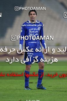 881471, Tehran, [*parameter:4*], لیگ برتر فوتبال ایران، Persian Gulf Cup، Week 16، First Leg، Esteghlal 2 v 3 Foulad Khouzestan on 2012/11/28 at Azadi Stadium