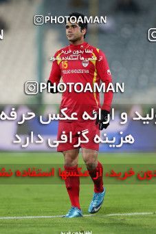 881332, Tehran, [*parameter:4*], لیگ برتر فوتبال ایران، Persian Gulf Cup، Week 16، First Leg، Esteghlal 2 v 3 Foulad Khouzestan on 2012/11/28 at Azadi Stadium